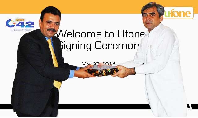 City 42 Signs Ufone as Official Cellular Operator