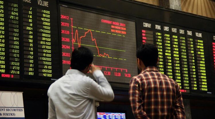 Daily Stock Report: PSX Drops 250 Points to Close at 46,874