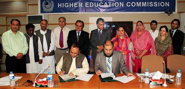 HEC to Distribute 100,000 EVO Devices to Eligible Students