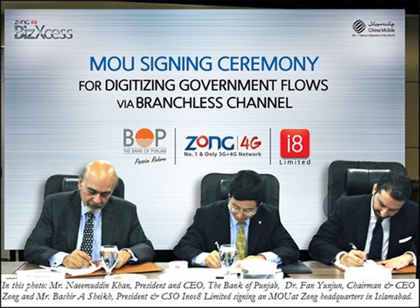 Zong MoU Signing Ceremony Picture