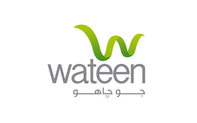 Wateen Announces its New CEO