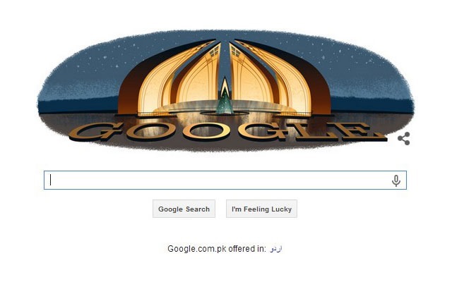Google Celebrates Pakistan’s 68th Independence Day with a Doodle