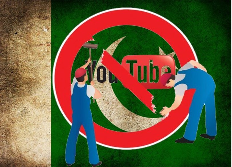 YouTube Ban in Pakistan Enters its Third Year