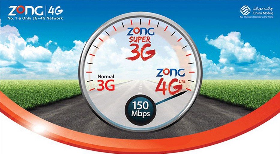 Exclusive: Zong to Launch 4G in Next Few Days