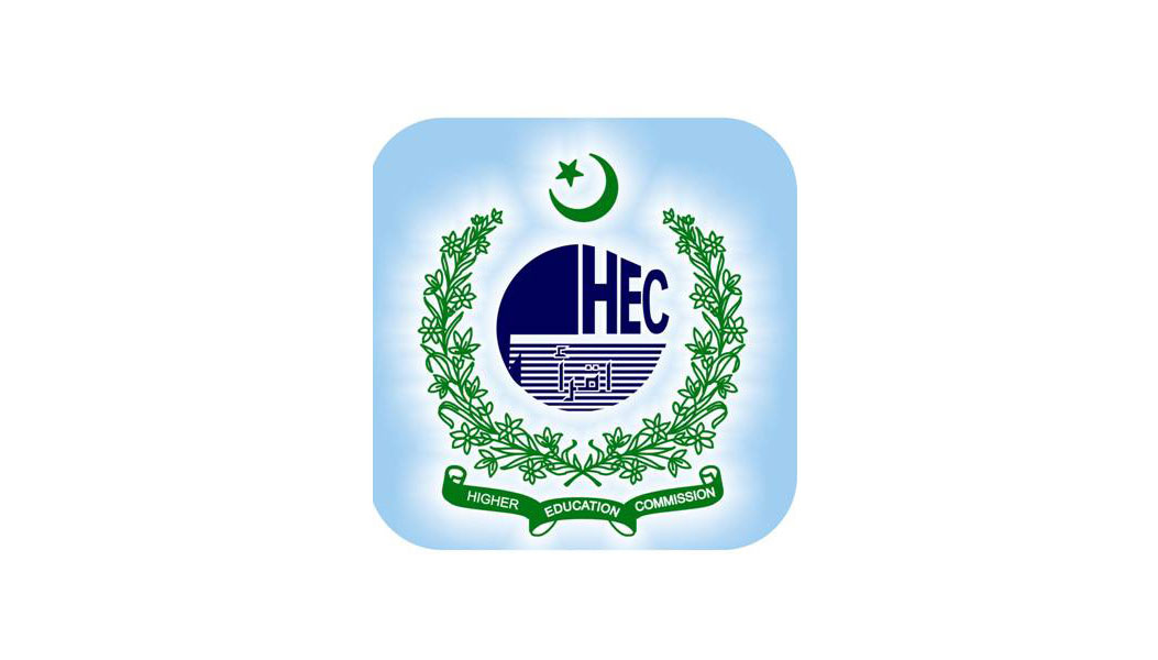 HEC Wins Global Good Governance Award