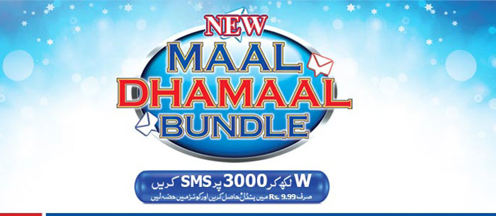 Warid Announces Maal Dhamaal Bundle 2 Offer Lucky Winners