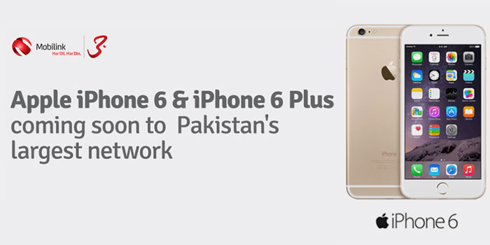 Mobilink to Offer iPhone 6 and iPhone 6 Plus