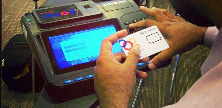 PTA Sets Up Monitoring Cell for SIM Related Complaints