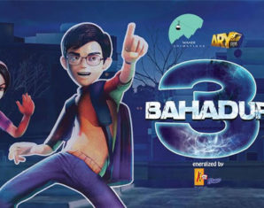 3 bahadur