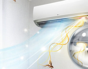 lg mosquito away