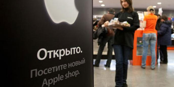Apple Halts Online Sales in Russia Due to Weakened Currency