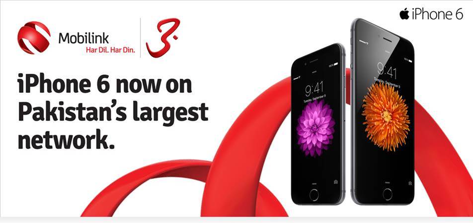 Mobilink Unveils its Prices for iPhone 6 and iPhone 6 Plus