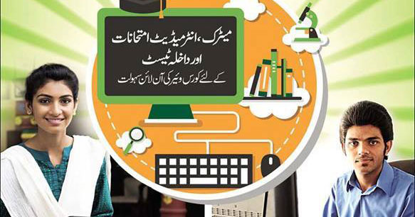 PTCL Commences its CSR Initiative for Free Online Learning