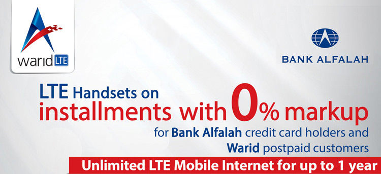 Warid to Offer LTE Smartphones on Installments With with 0% Mark-up and Free Bundles