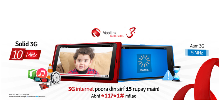 Mobilink Gets Cheeky With Competition for Their Narrower Spectrums