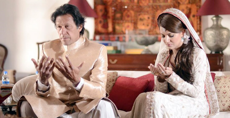 The Best Social Media Reactions on Imran Khan’s Wedding
