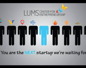 lums ces