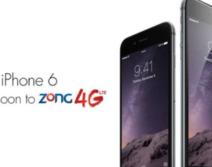 zong iphone