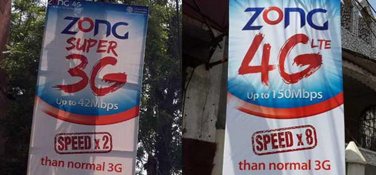 Zong Starts Offering Same Packages for 2G, 3G and 4G