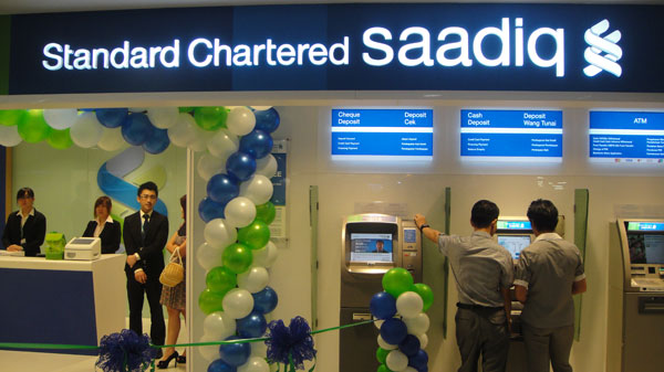 Standard Chartered on Clousure Drive of Branches in Pakistan