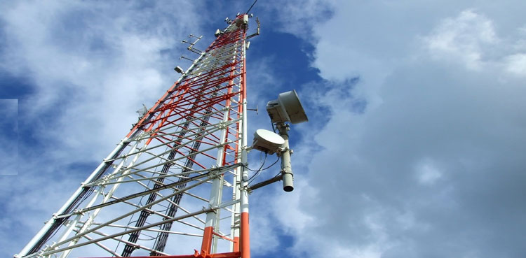 No Harmful Effects of Telecom Towers in Pakistan: Survey