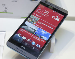 desire 626