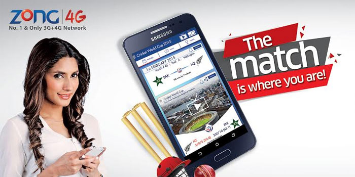 Zong: Watch Cricket Matches on Mobile for Free