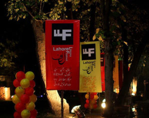 literary festival lahore