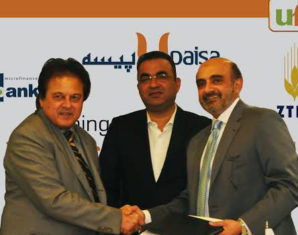 ufone ztbl