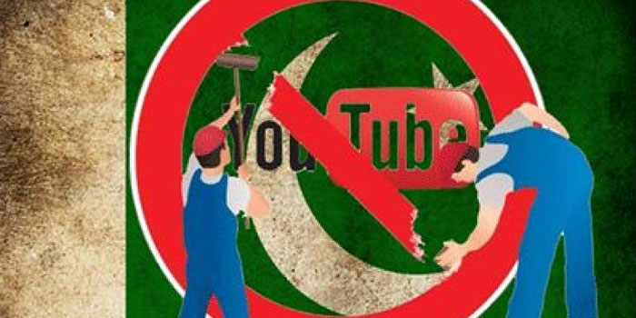 youtube ban