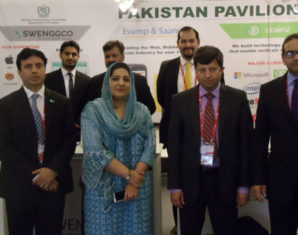 pakistan pavilion mwc