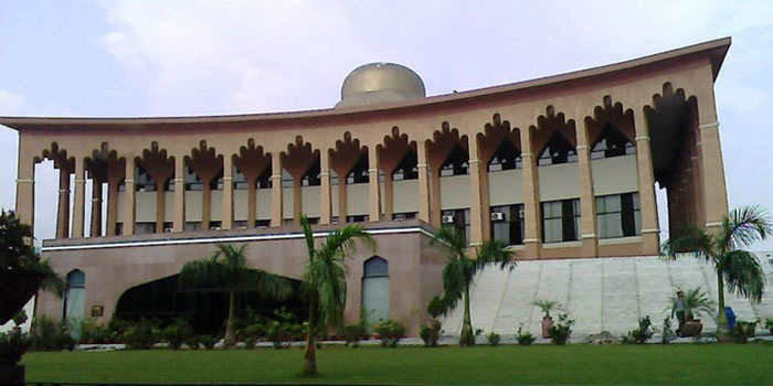 pakistan university