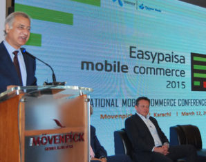 SBP Devices Strategy to Expand Mobile Banking to 50 Million Users: Governor