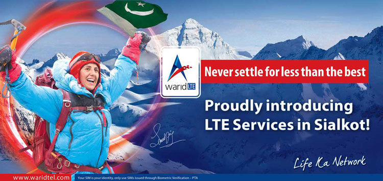 Warid Launches its LTE Services in Sialkot