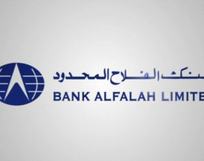 bank alfalah