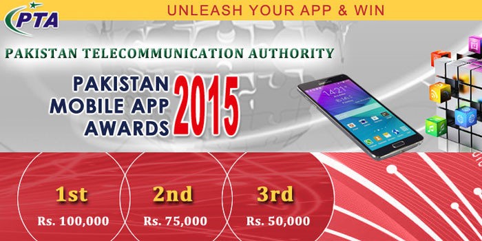 “Pakistan Mobile App Awards 2015”