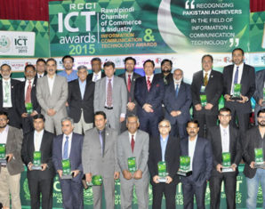 rcci ict awards 2015