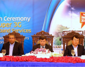 Zong has signed an agreement with Daewoo Pakistan for the provision of 3G coverage in Daewoo busses on motorway. Picture shows Syed Ismail Shah - Chairman PTA, Sajid Mehmood – CNO & CRO Zong, Babar Bajwa – CCO Zong and Mr C I Park President - Daewoo Pakistan present at the ceremony