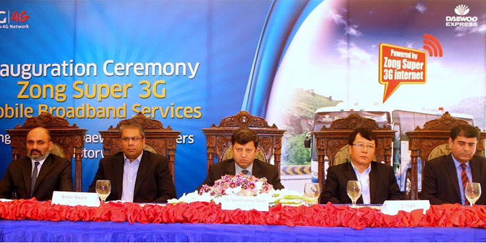 Zong has signed an agreement with Daewoo Pakistan for the provision of 3G coverage in Daewoo busses on motorway. Picture shows Syed Ismail Shah - Chairman PTA, Sajid Mehmood – CNO & CRO Zong, Babar Bajwa – CCO Zong and Mr C I Park President - Daewoo Pakistan present at the ceremony
