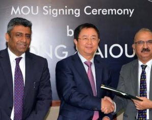 Zong Partners with AIOU for Provision of ICT Services