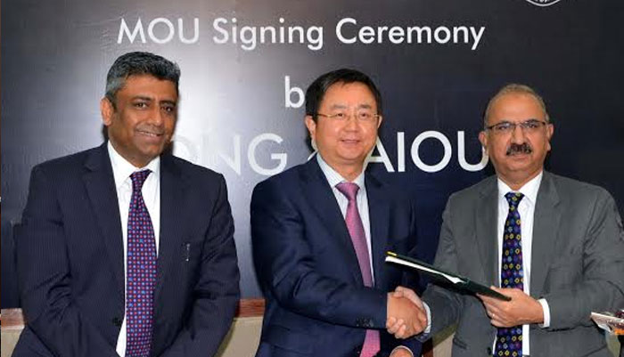 Zong Partners with AIOU for Provision of ICT Services