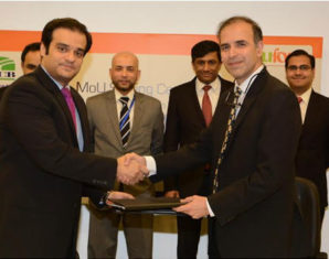 MCB Bank Limited (MCB) collaborates with Ufone to provide special offers and discounts to its customers during the auspicious occasion of Hajj