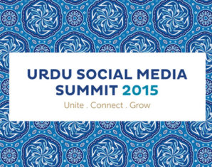 International Urdu Social Media Summit