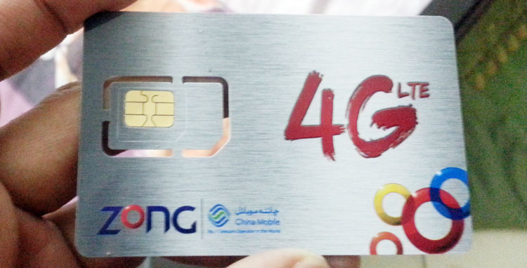 Zong is Upgrading SIMs for all Customers to 4G for Free