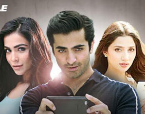 Huawaei Pakistan signs vibrant Shehryar Munawar as Brand Ambassador.