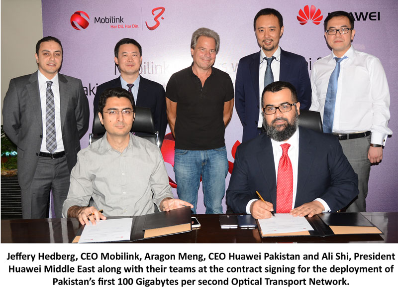 100Gbps_Mobilink_Huawei