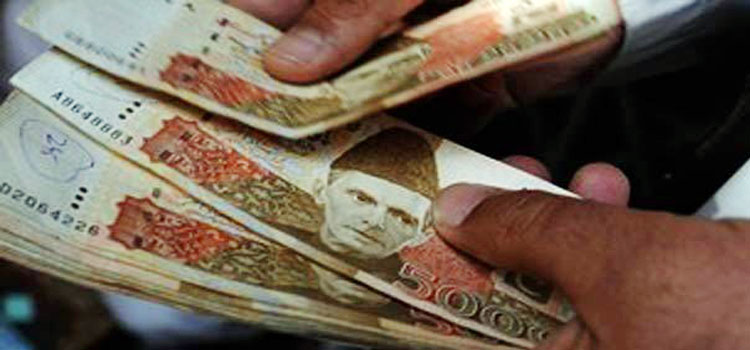 Only 16% of Pakistanis Use Bank Accounts