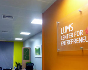 lums center for entrepreneurship