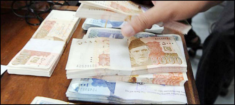 Banks Have to Install Advanced Machines to Detect Fake Money: SBP