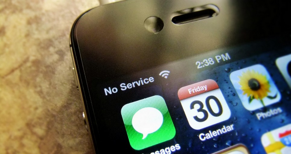 Mobile Signals Disappear in Islamabad / Rawalpindi